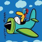 Fun Planes Jigsaw